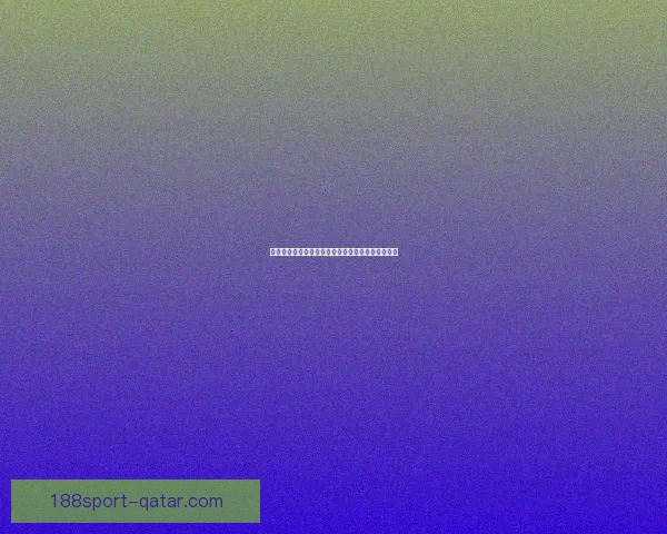 揭秘世界杯买球赔率背后的隐秘规律与投资策略分析