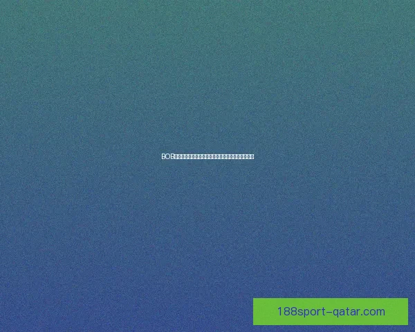 188体育入口全新体验平台助力玩家畅享精彩赛事与互动服务