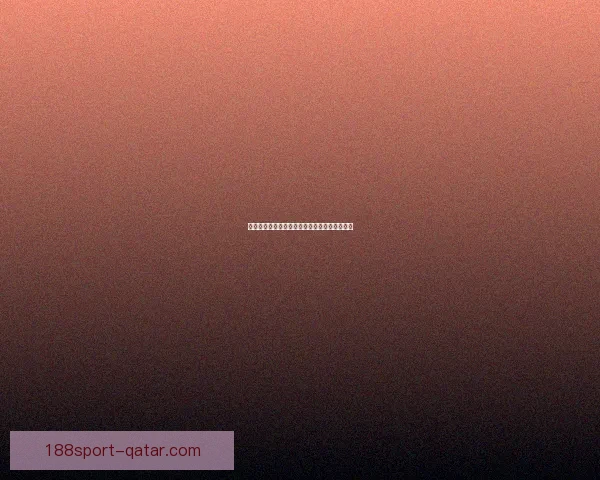 世界杯竞猜游戏玩法揭秘 如何通过策略赢得更多奖励