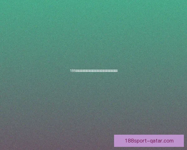 188体育手机投注平台推荐安全便捷的投注体验尽享精彩赛事活动