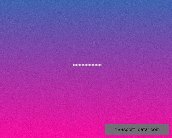 188体育滚球最新动态解析与技巧全面指南分享