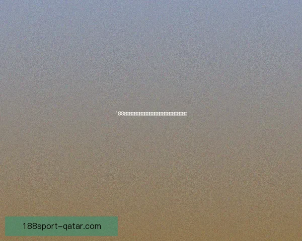 188体育入口全新体验平台助力玩家畅享精彩赛事与互动服务