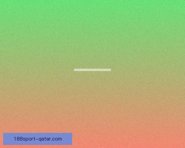 世界杯竞猜火热开启，注册即可领取专属豪华奖励活动