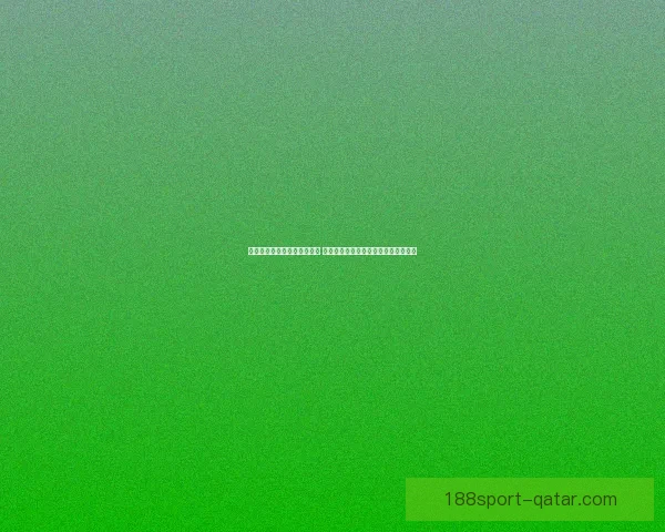 世界杯竞猜游戏平台注册开启 精彩赛事预测赢取丰厚奖励等你来挑战