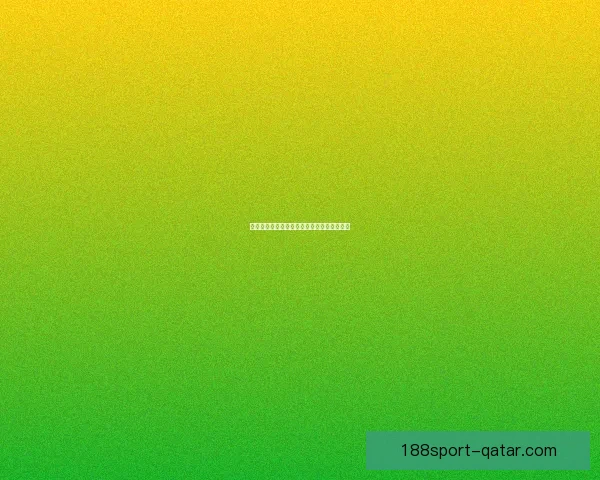 世界杯赛事全解析与精准竞猜预测攻略大公开