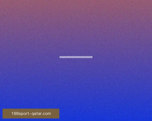 世界杯竞猜赛事推荐全面解析让你轻松预测冠军和赢得大奖