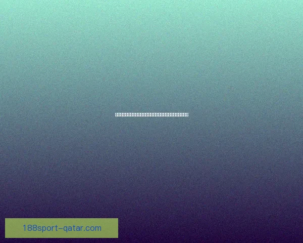 围绕世界杯竞猜平台有哪些全面解析安全正规玩法与选择技巧指南