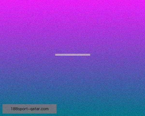 世界杯竞猜实时比分解析：实时更新、赛况预告与投注策略全掌握