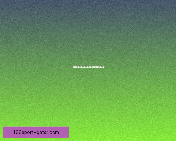 世界杯精彩赛事预测与体育竞猜投注全攻略指南