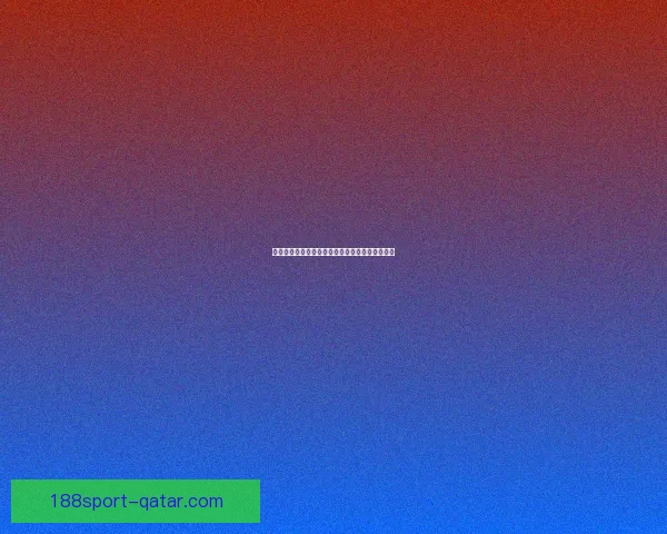 激动人心的体育竞猜活动全新玩法精彩等你来挑战