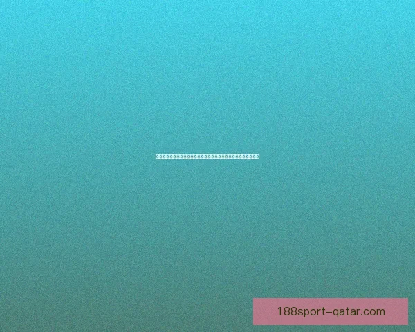 基于数据分析与球队状态评估的世界杯竞猜结果预测策略研究与实践