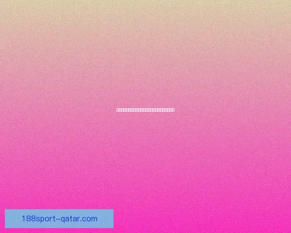 世界杯竞猜赛事全攻略解析助你精准预测每场比赛胜负