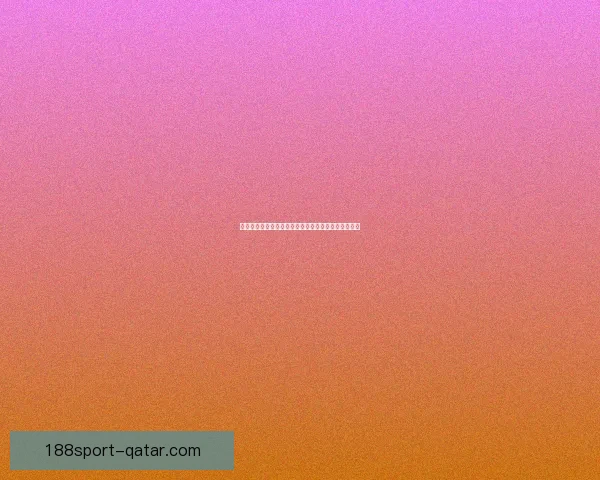 世界杯竞猜赛事全攻略解析助你精准预测每场比赛胜负