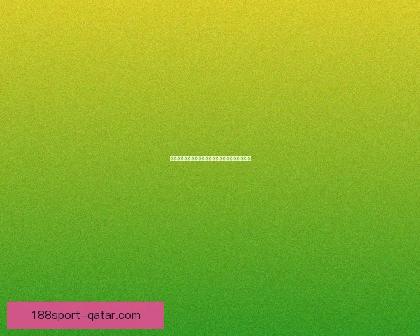 188体育手机投注平台全面升级 助你轻松体验极速投注新方式