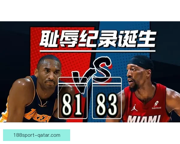 小波特誓言打破阿德巴约83分纪录 以此捍卫科比尊严