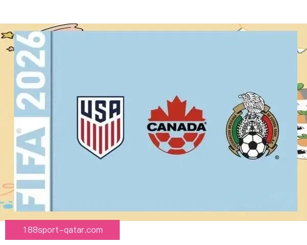 美加墨世界杯联合举办：新纪元的足球盛宴与跨国合作模式