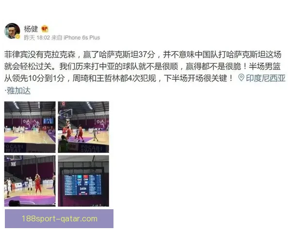 世界杯竞猜在线投注技巧解析助你轻松赢取高额奖金