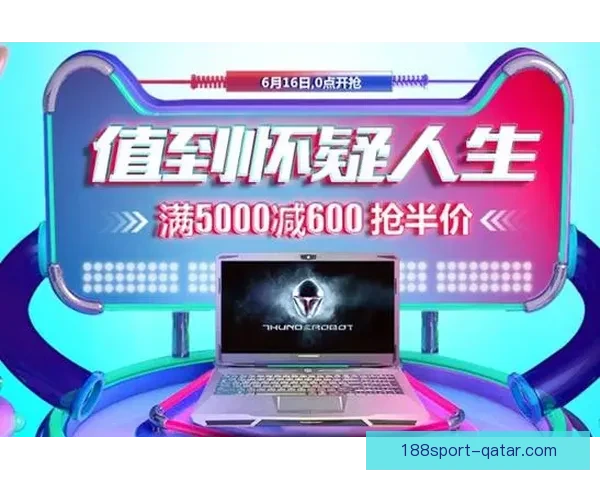 世界杯竞猜网站大全权威指南最新安全平台推荐与玩法策略解析